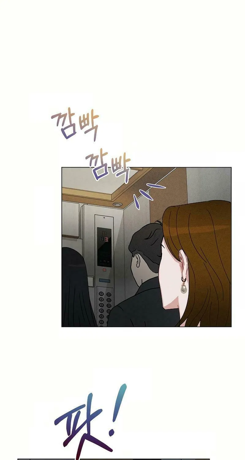 Read Inside the Elevator chapter 0 image 22 on Lezhin