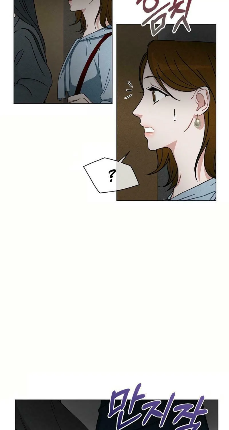 Read Inside the Elevator chapter 0 image 24 on Lezhin