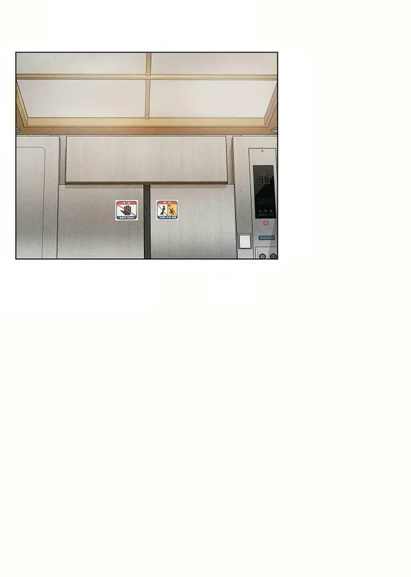 Read Inside the Elevator chapter 0 image 27 on Lezhin