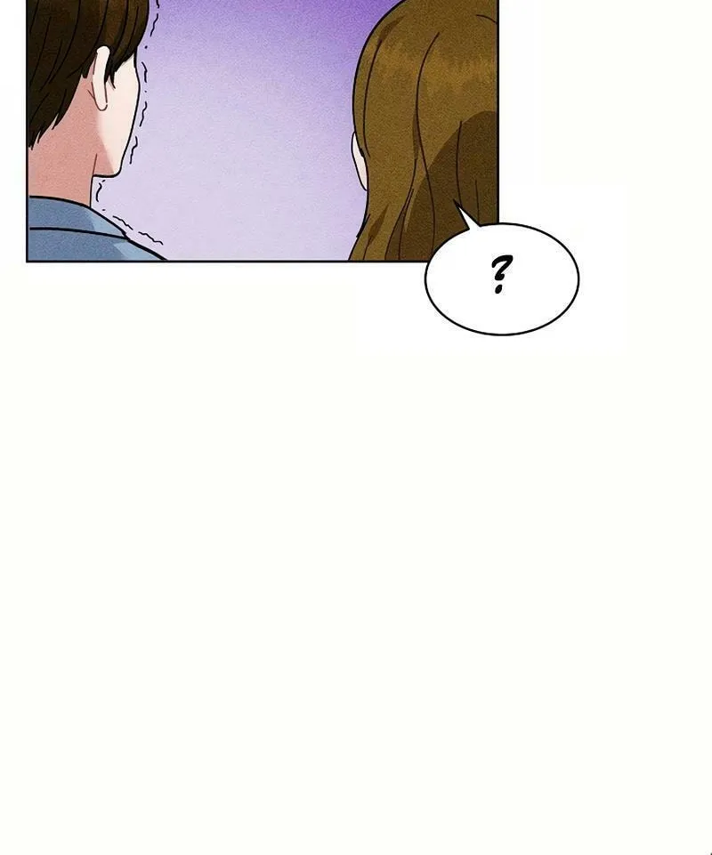 Read Inside the Elevator chapter 1 image 17 on Lezhin