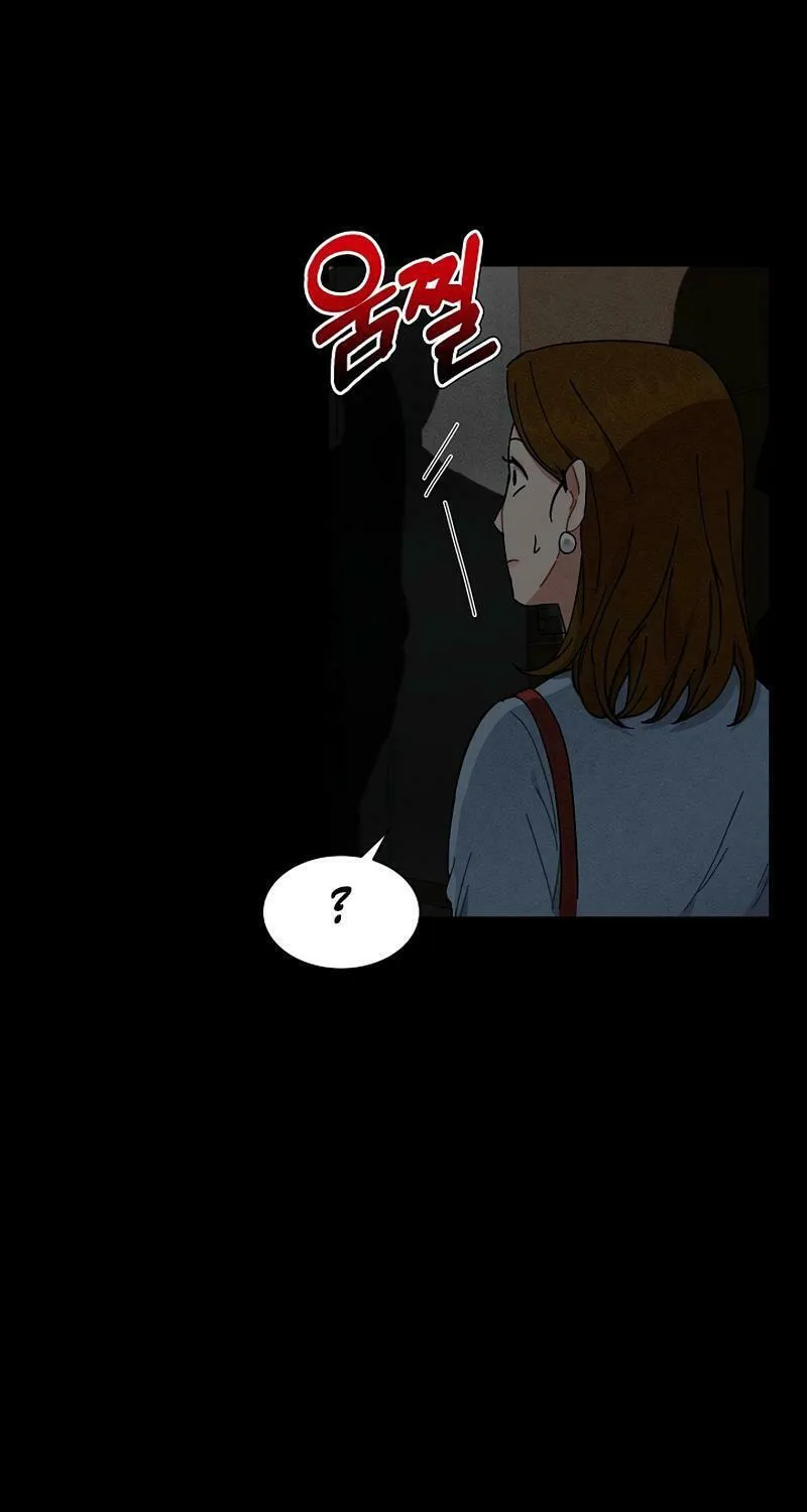 Read Inside the Elevator chapter 1 image 49 on Lezhin