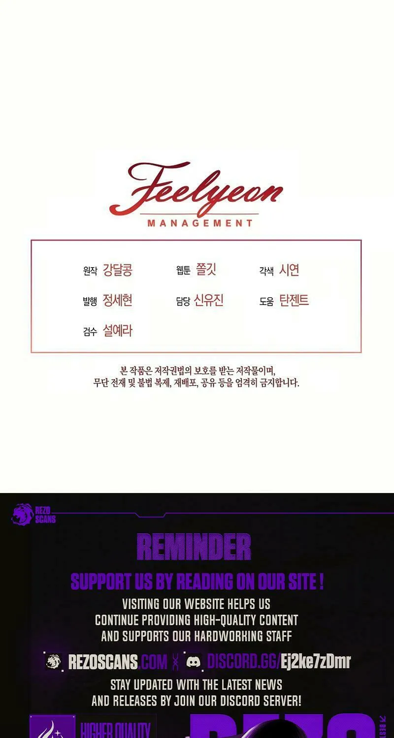 Read Inside the Elevator chapter 1 image 61 on Lezhin