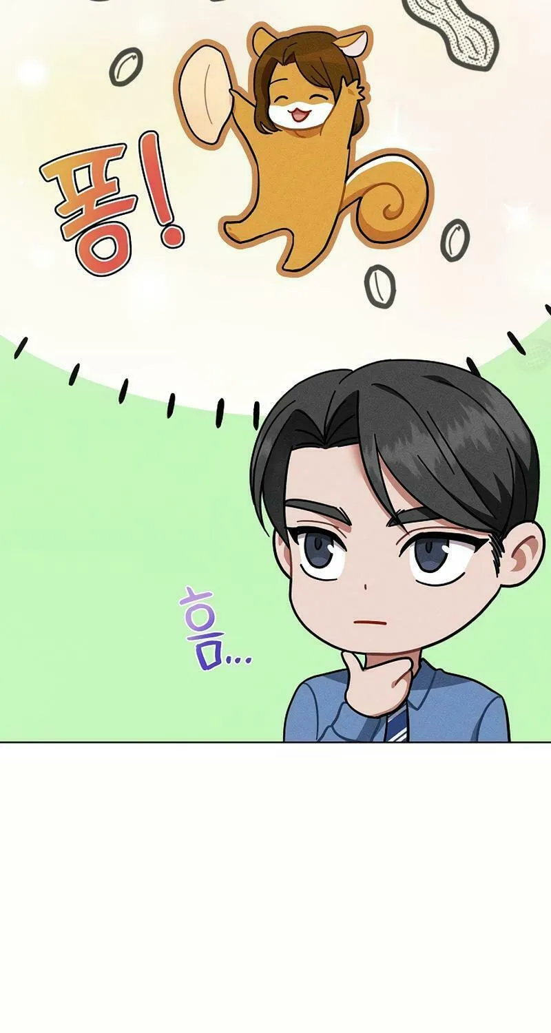Read Inside the Elevator chapter 10 image 32 on Lezhin