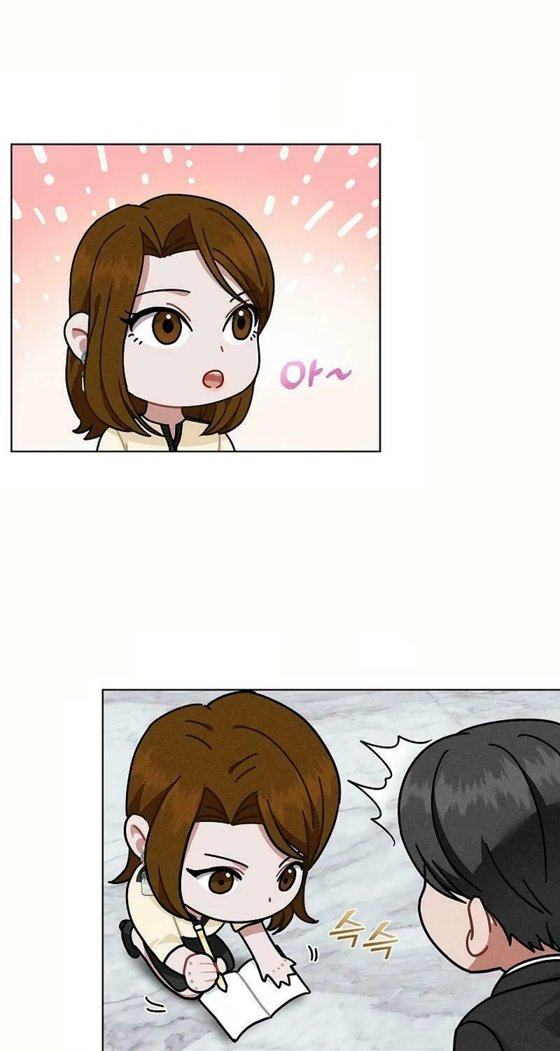 Read Inside the Elevator chapter 10 image 61 on Lezhin