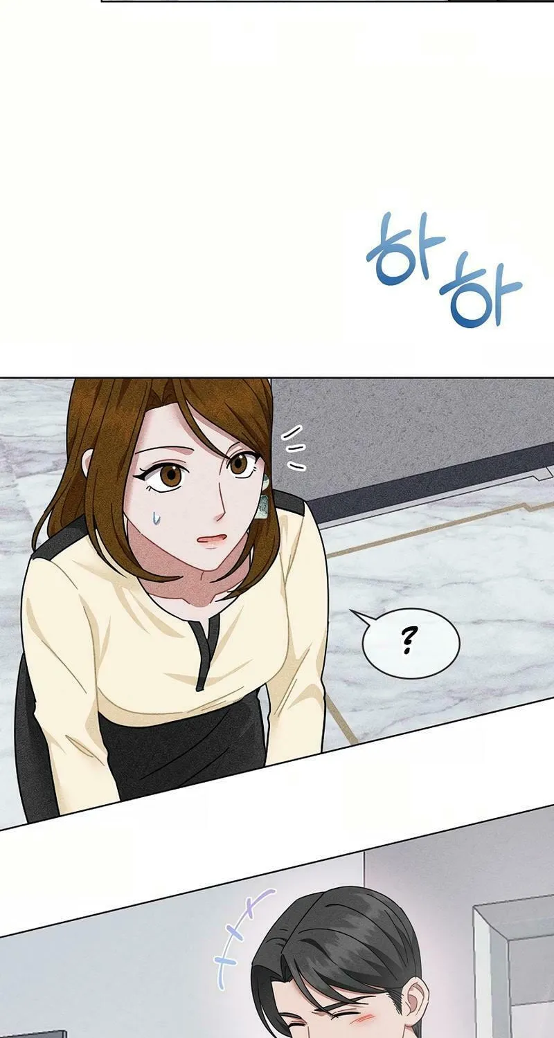 Read Inside the Elevator chapter 10 image 62 on Lezhin