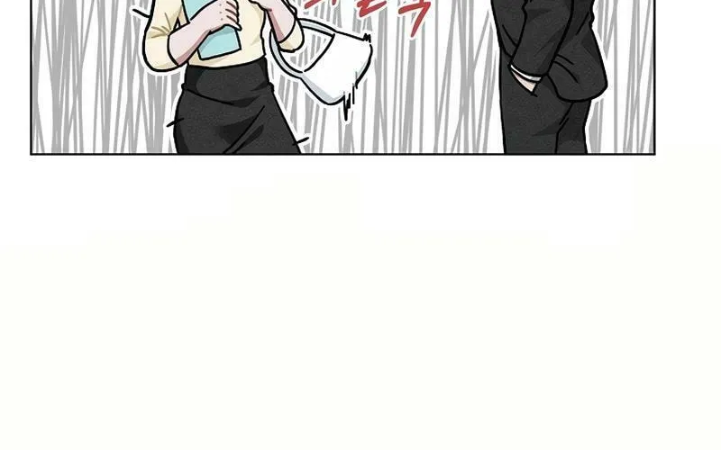Read Inside the Elevator chapter 11 image 19 on Lezhin