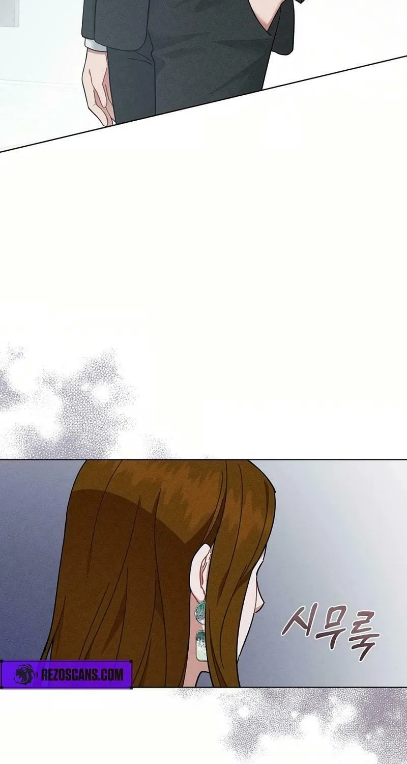 Read Inside the Elevator chapter 11 image 21 on Lezhin