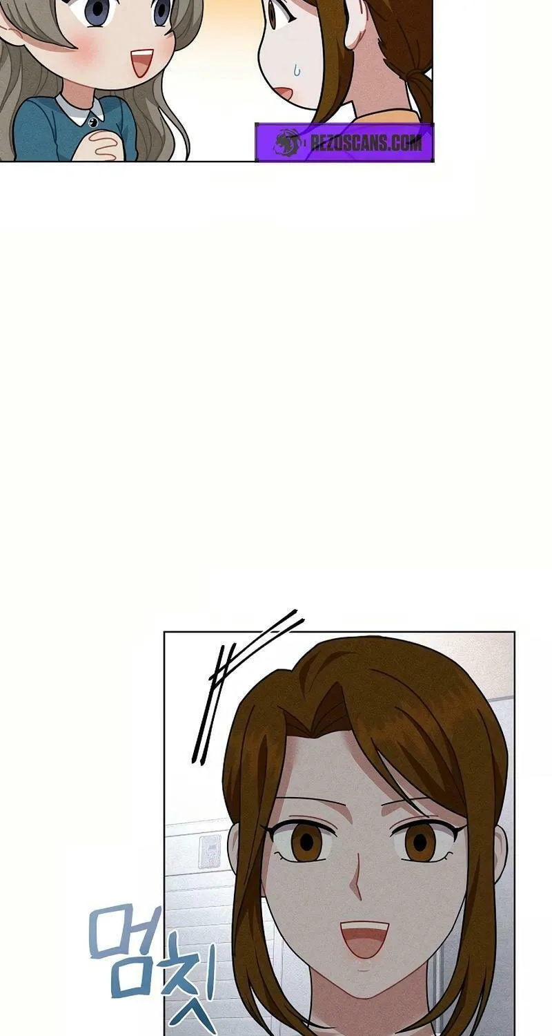 Read Inside the Elevator chapter 12 image 16 on Lezhin