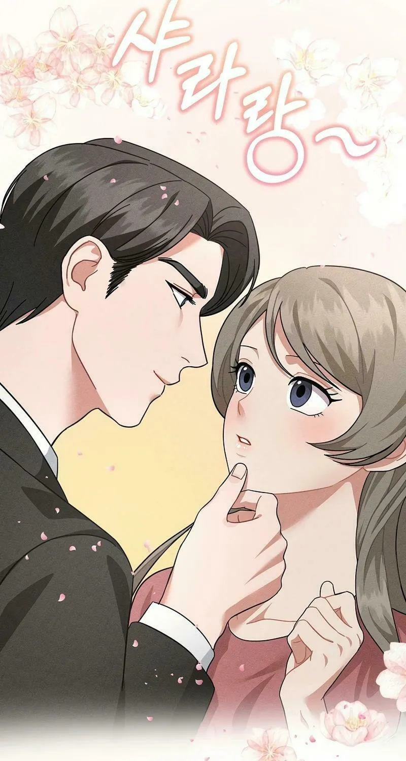 Read Inside the Elevator chapter 12 image 20 on Lezhin