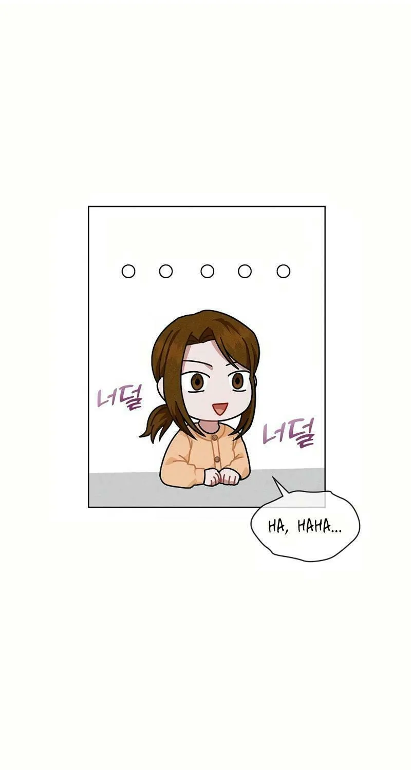 Read Inside the Elevator chapter 12 image 22 on Lezhin