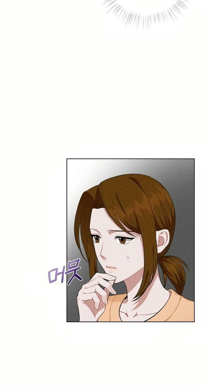 Read Inside the Elevator chapter 12 image 4 on Lezhin