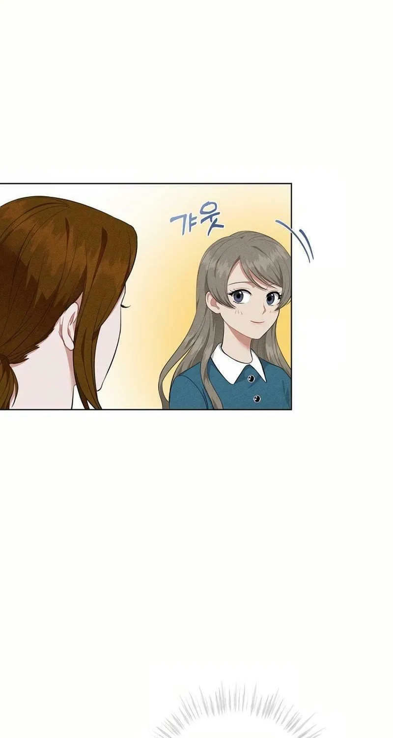 Read Inside the Elevator chapter 12 image 5 on Lezhin