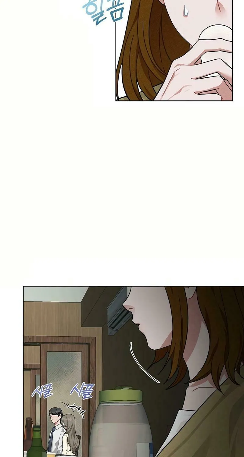 Read Inside the Elevator chapter 12 image 53 on Lezhin