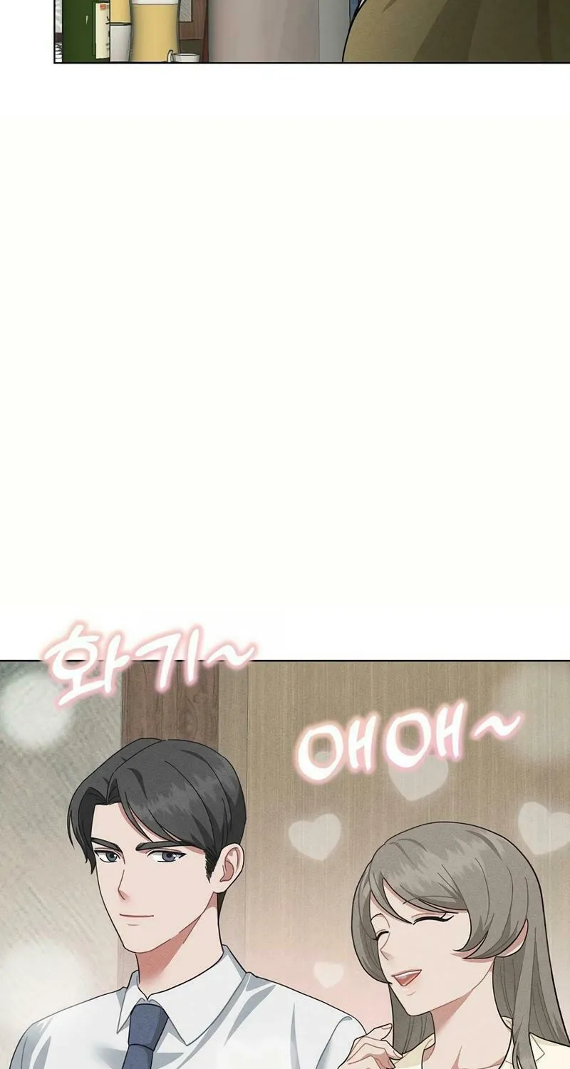 Read Inside the Elevator chapter 12 image 54 on Lezhin