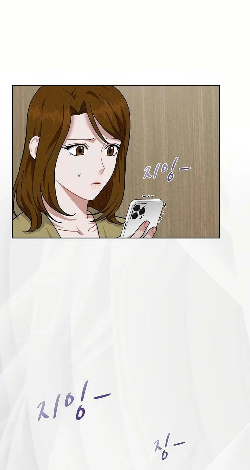 Read Inside the Elevator chapter 12 image 61 on Lezhin