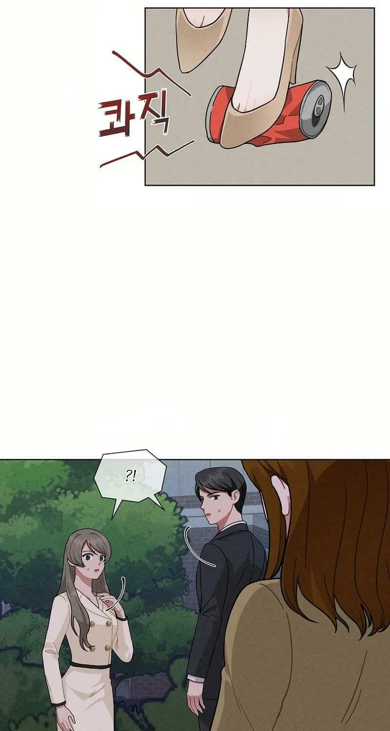 Read Inside the Elevator chapter 13 image 14 on Lezhin