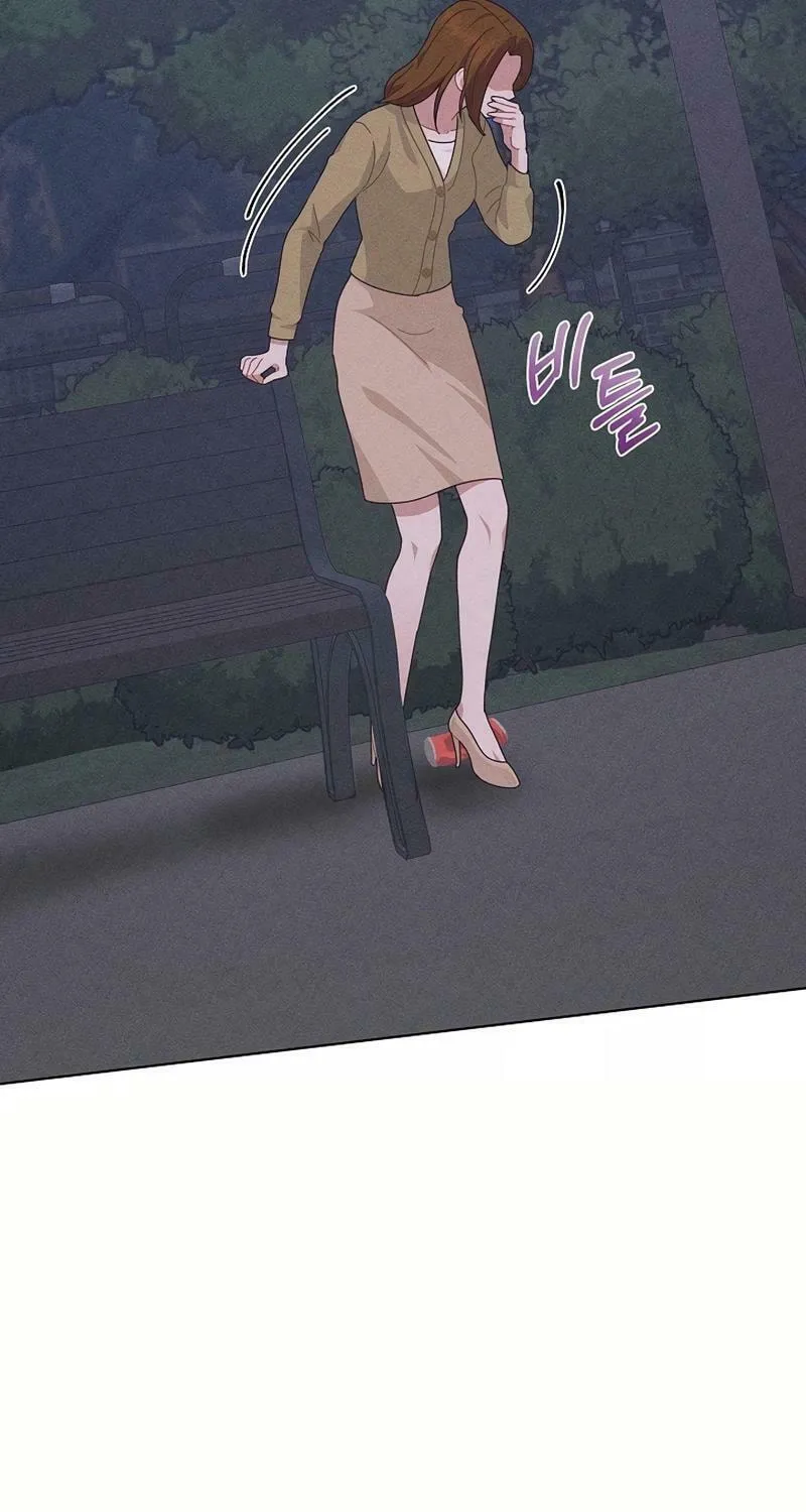 Read Inside the Elevator chapter 13 image 20 on Lezhin