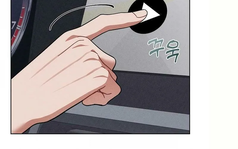 Read Inside the Elevator chapter 13 image 59 on Lezhin