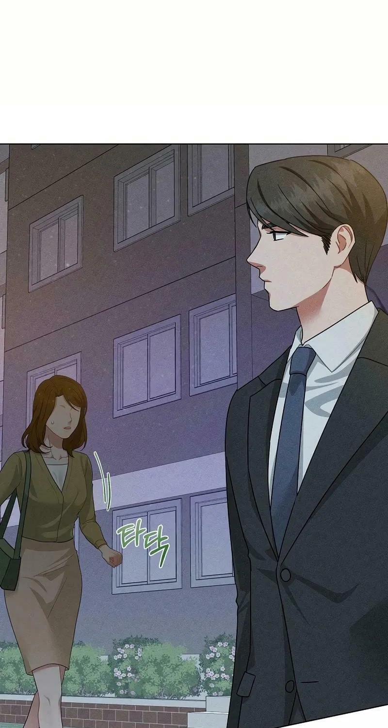 Read Inside the Elevator chapter 14 image 42 on Lezhin