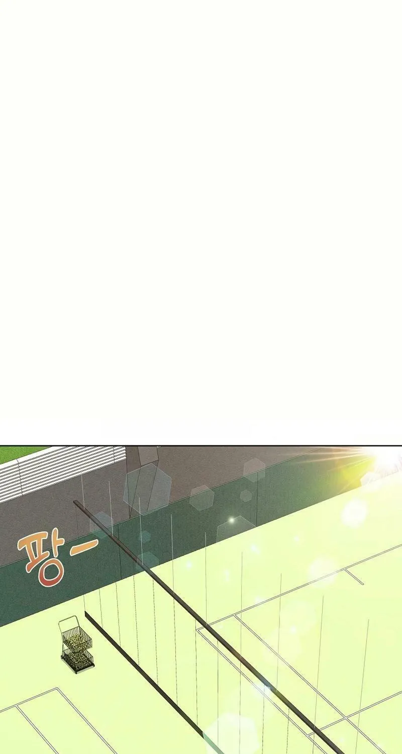 Read Inside the Elevator chapter 15 image 24 on Lezhin