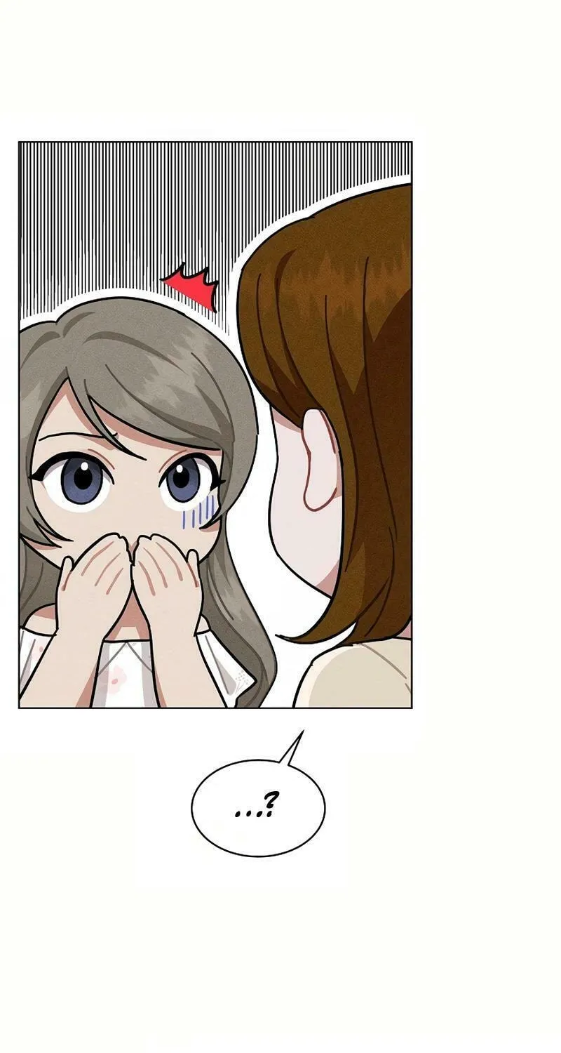 Read Inside the Elevator chapter 15 image 73 on Lezhin