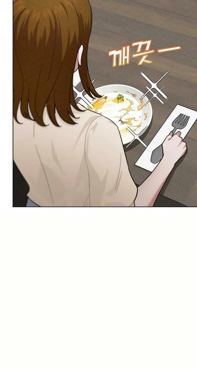 Read Inside the Elevator chapter 16 image 50 on Lezhin