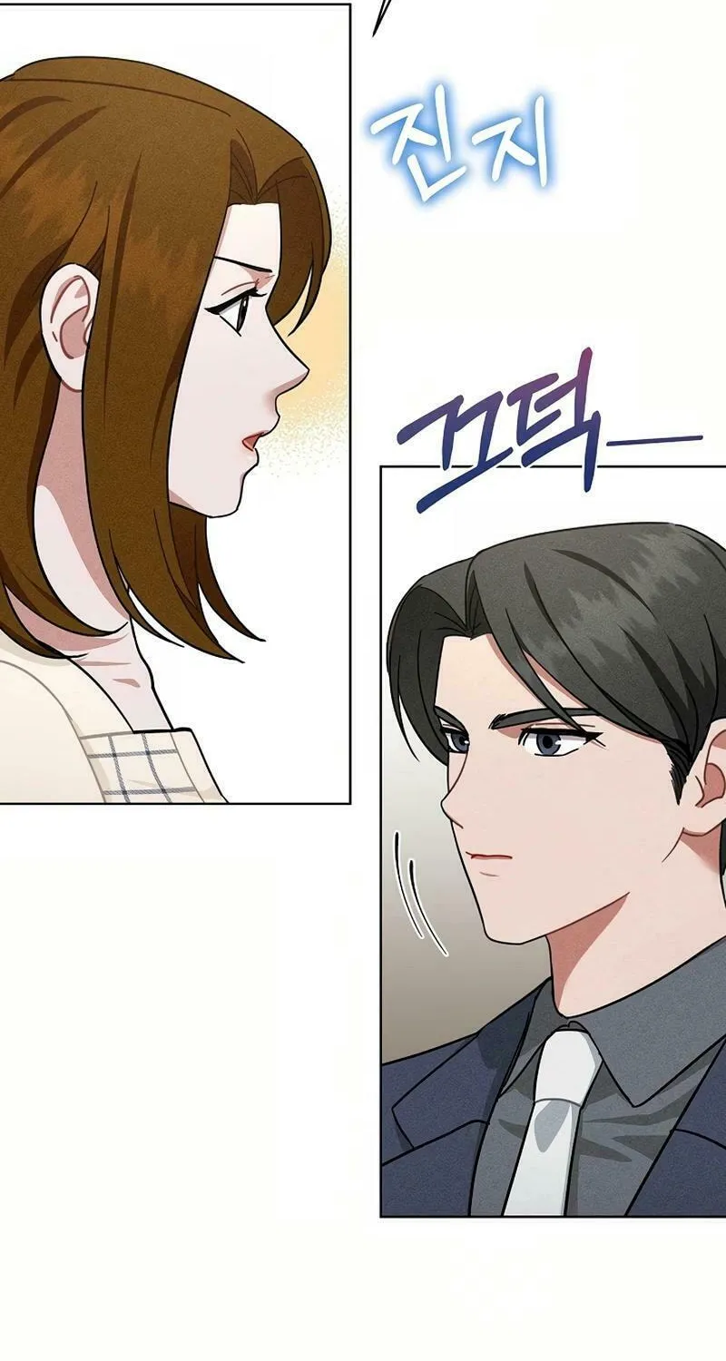 Read Inside the Elevator chapter 16 image 54 on Lezhin