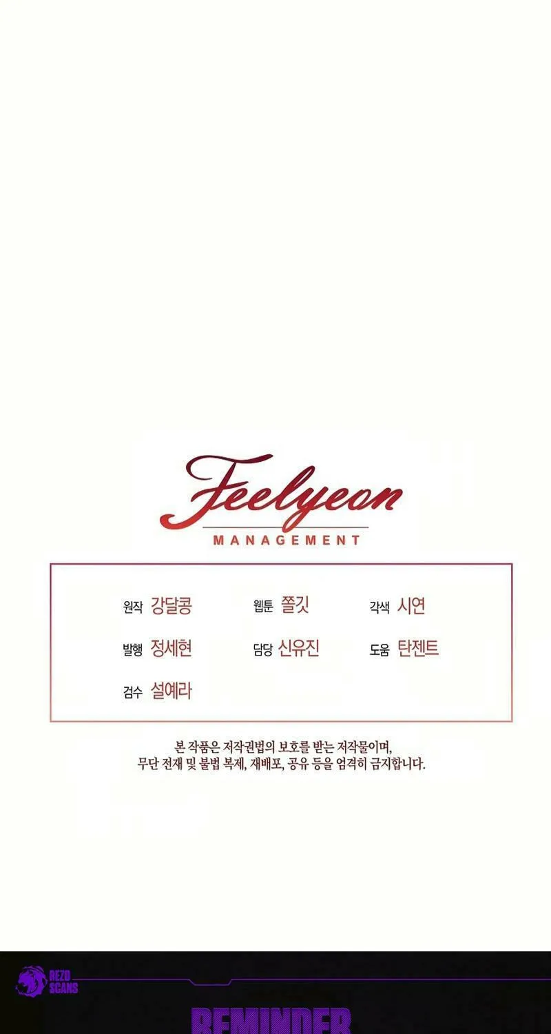 Read Inside the Elevator chapter 16 image 86 on Lezhin