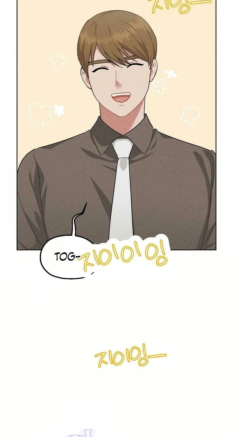 Read Inside the Elevator chapter 17 image 24 on Lezhin
