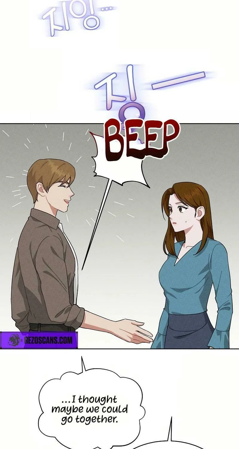 Read Inside the Elevator chapter 17 image 25 on Lezhin