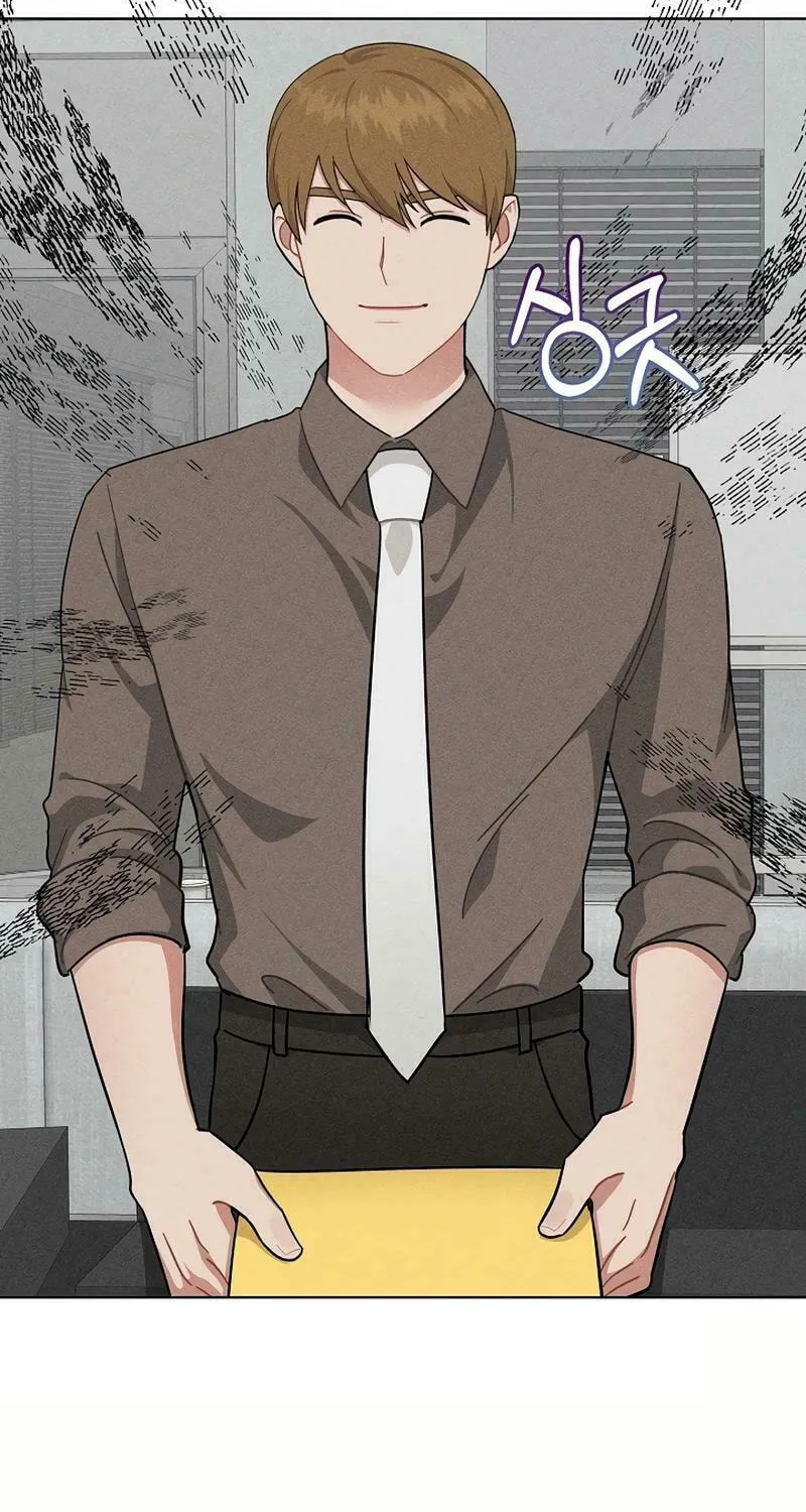 Read Inside the Elevator chapter 17 image 33 on Lezhin