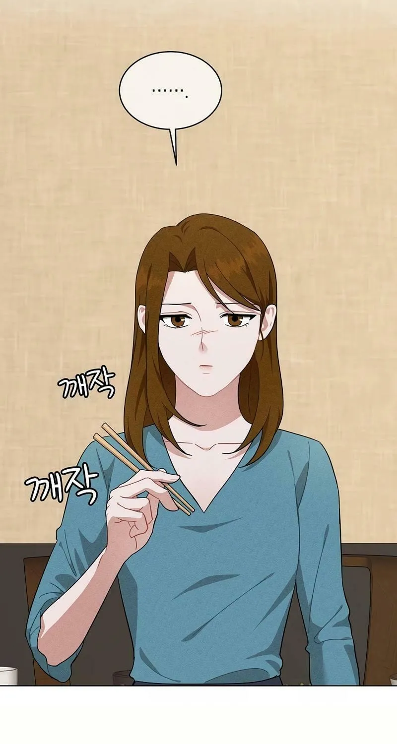 Read Inside the Elevator chapter 17 image 44 on Lezhin