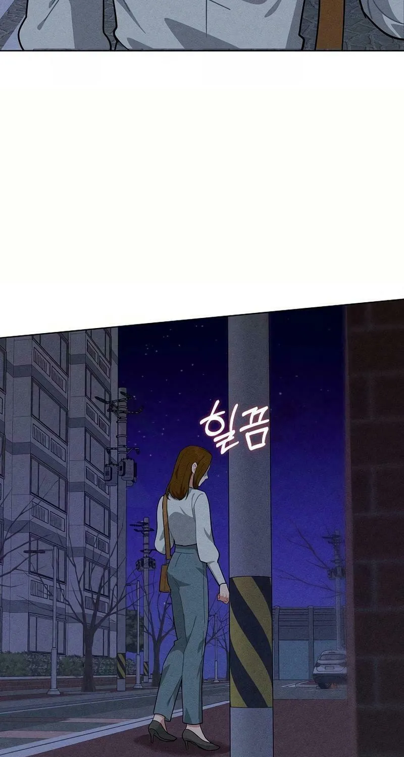 Read Inside the Elevator chapter 18 image 23 on Lezhin