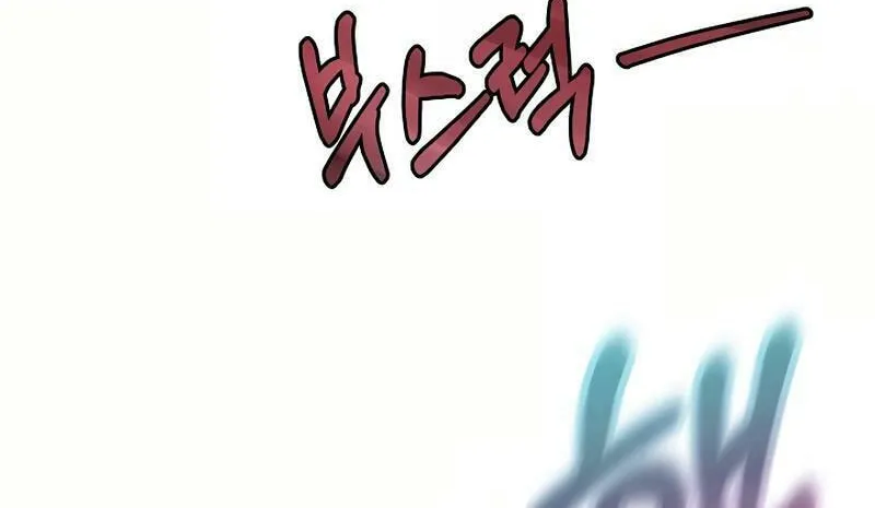 Read Inside the Elevator chapter 18 image 28 on Lezhin