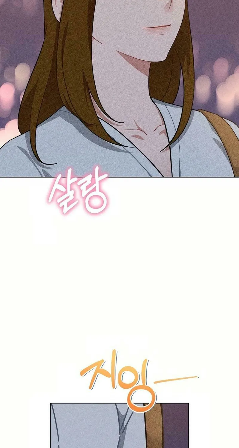 Read Inside the Elevator chapter 18 image 5 on Lezhin