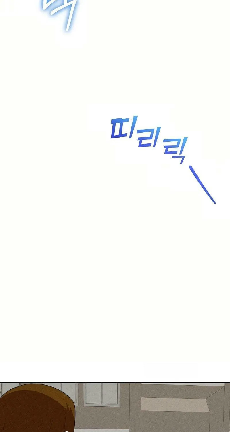 Read Inside the Elevator chapter 18 image 51 on Lezhin