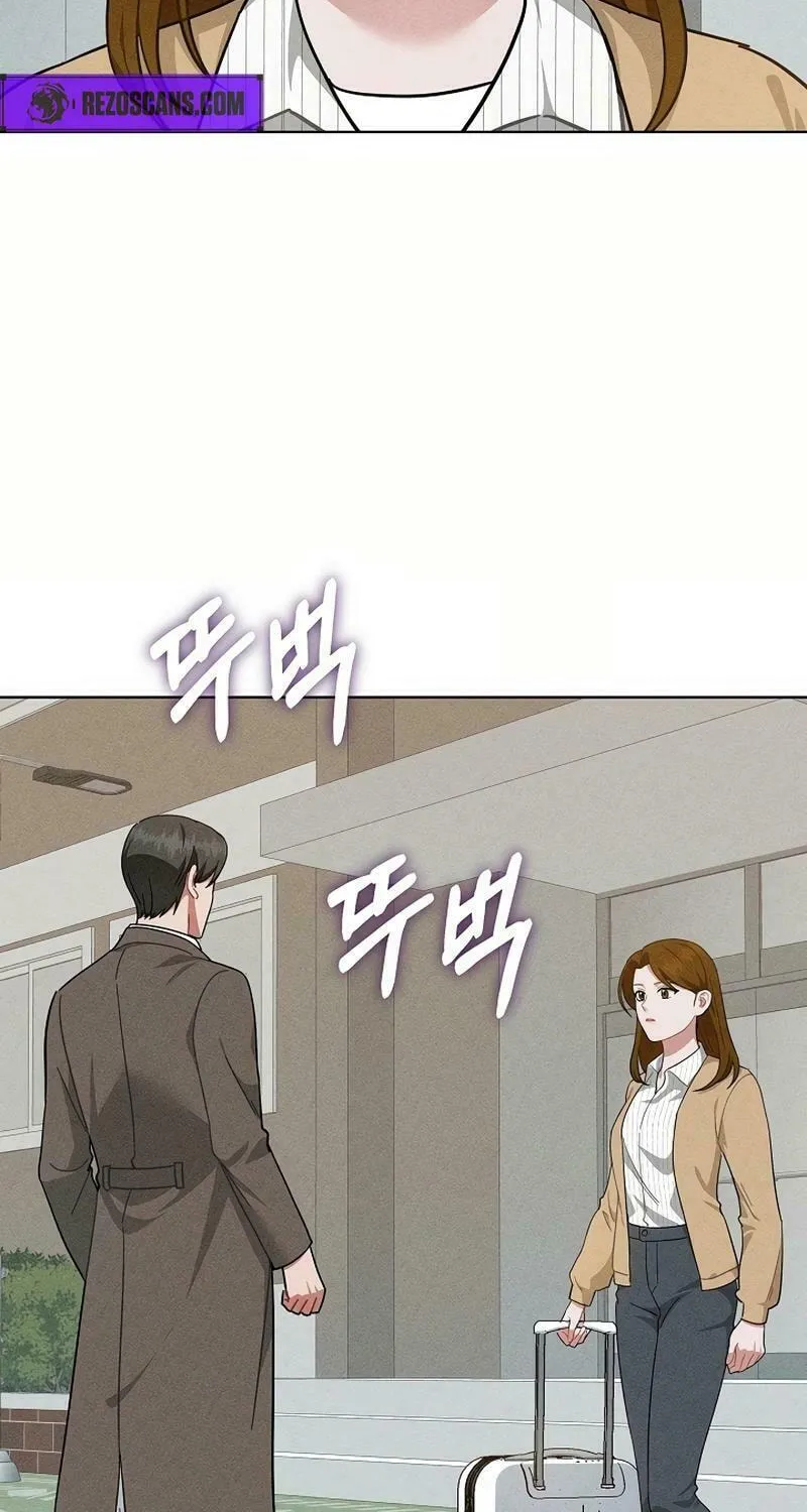 Read Inside the Elevator chapter 18 image 56 on Lezhin