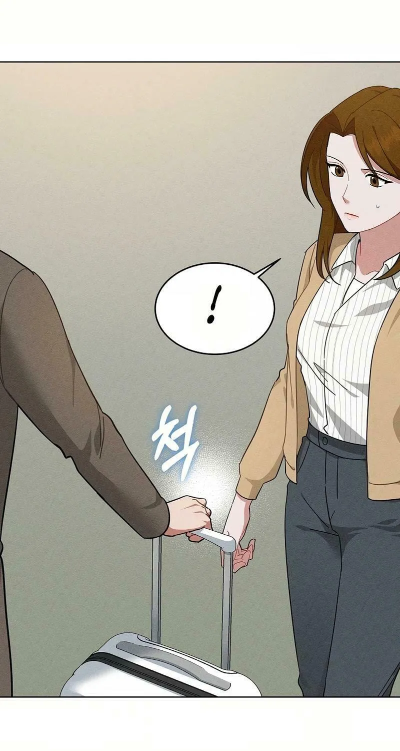 Read Inside the Elevator chapter 18 image 70 on Lezhin