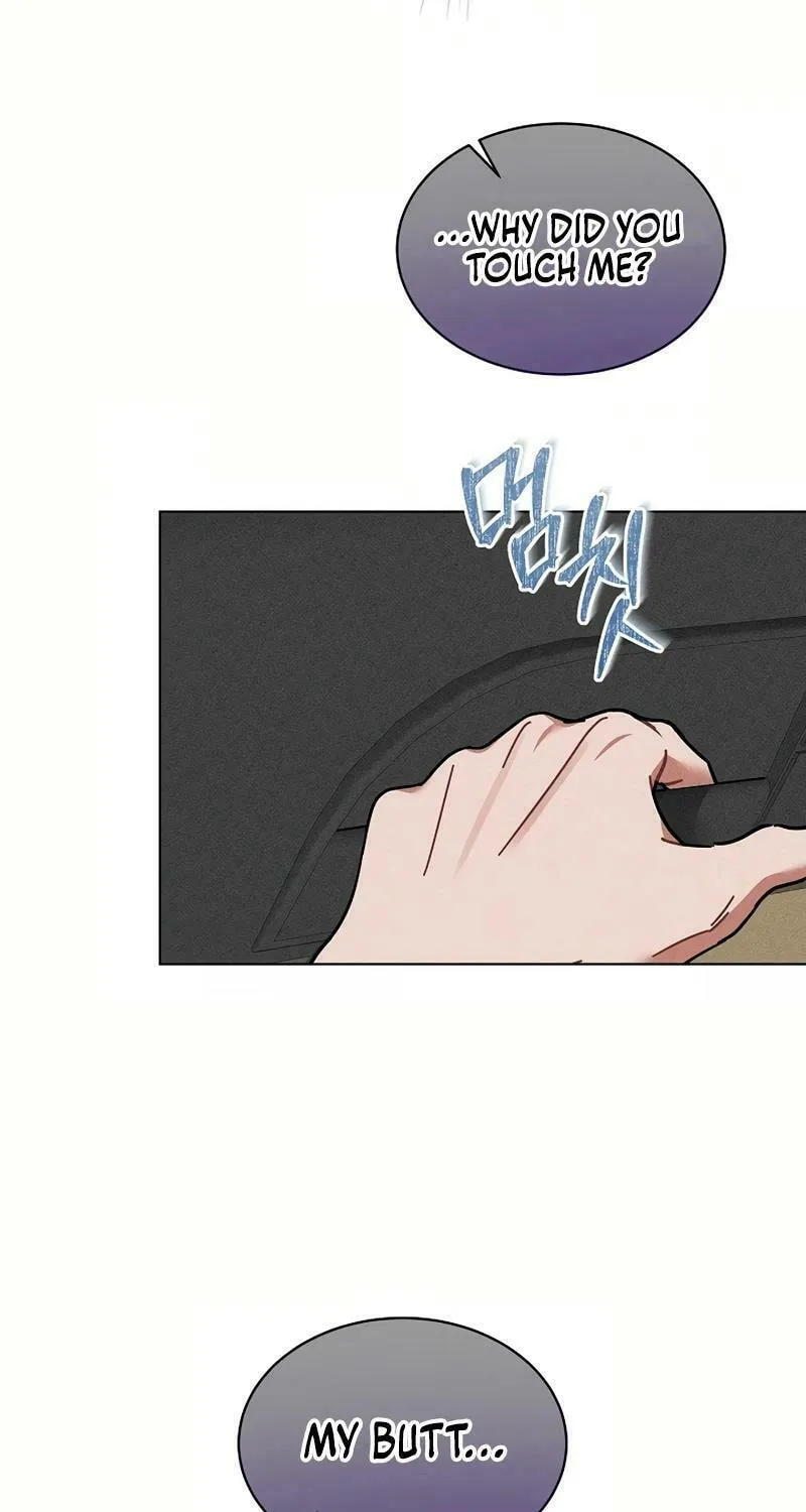 Read Inside the Elevator chapter 19 image 18 on Lezhin