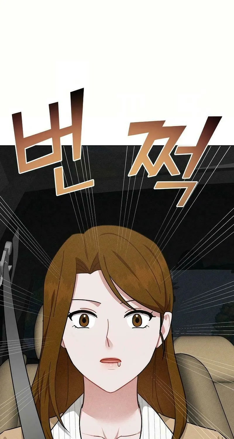 Read Inside the Elevator chapter 19 image 24 on Lezhin
