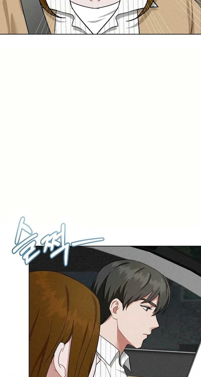 Read Inside the Elevator chapter 19 image 25 on Lezhin