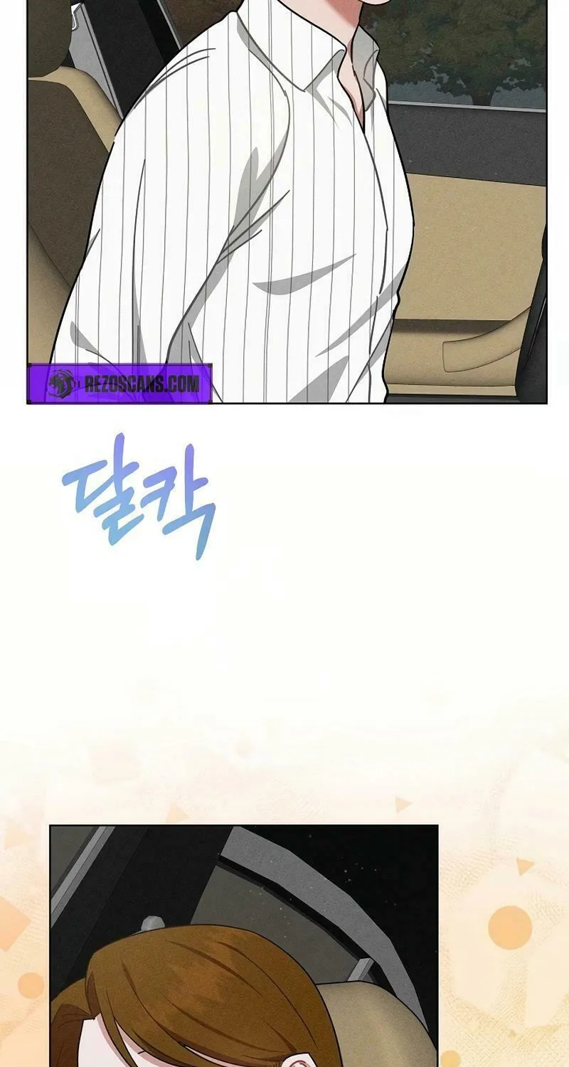 Read Inside the Elevator chapter 19 image 3 on Lezhin