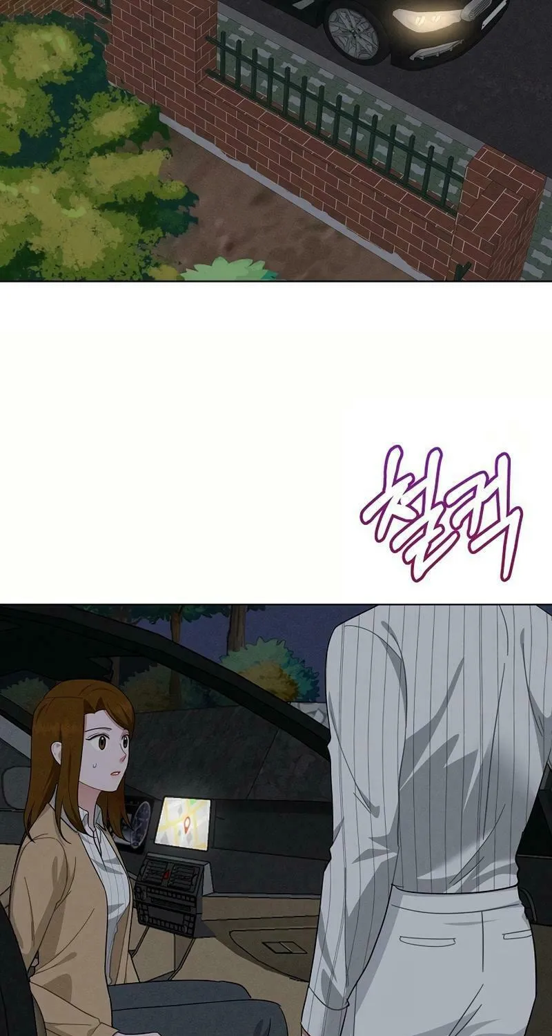 Read Inside the Elevator chapter 19 image 38 on Lezhin