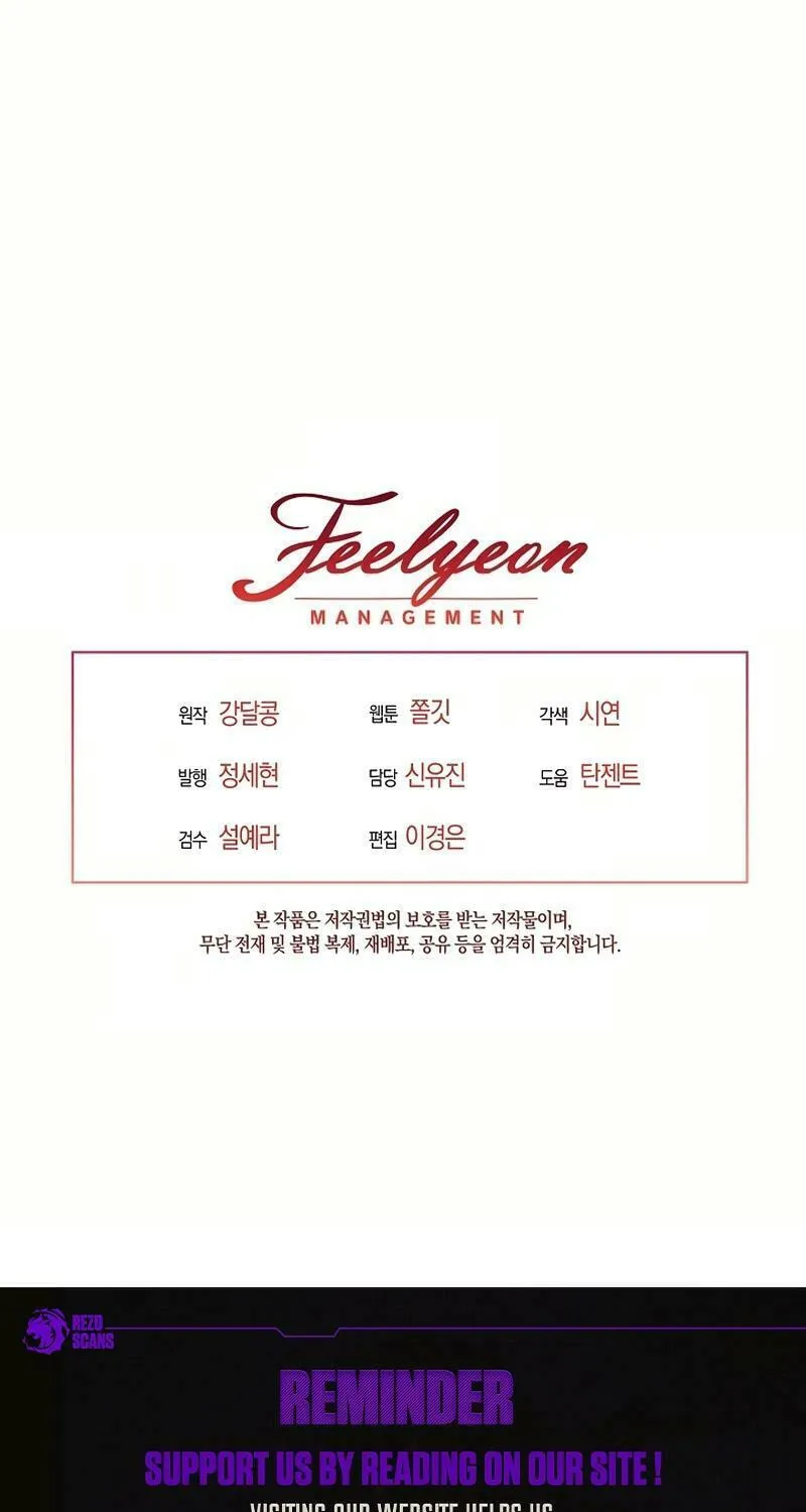 Read Inside the Elevator chapter 19 image 78 on Lezhin