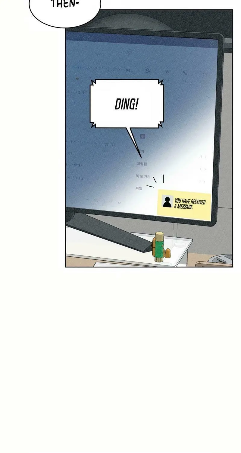 Read Inside the Elevator chapter 2 image 52 on Lezhin