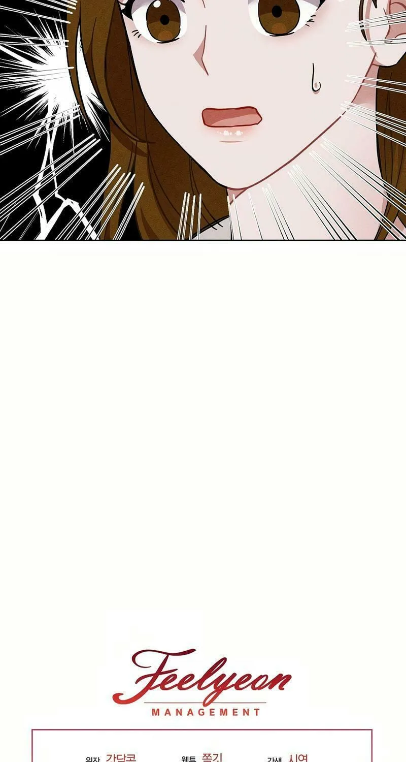 Read Inside the Elevator chapter 2 image 68 on Lezhin