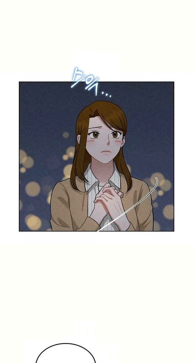 Read Inside the Elevator chapter 20 image 13 on Lezhin