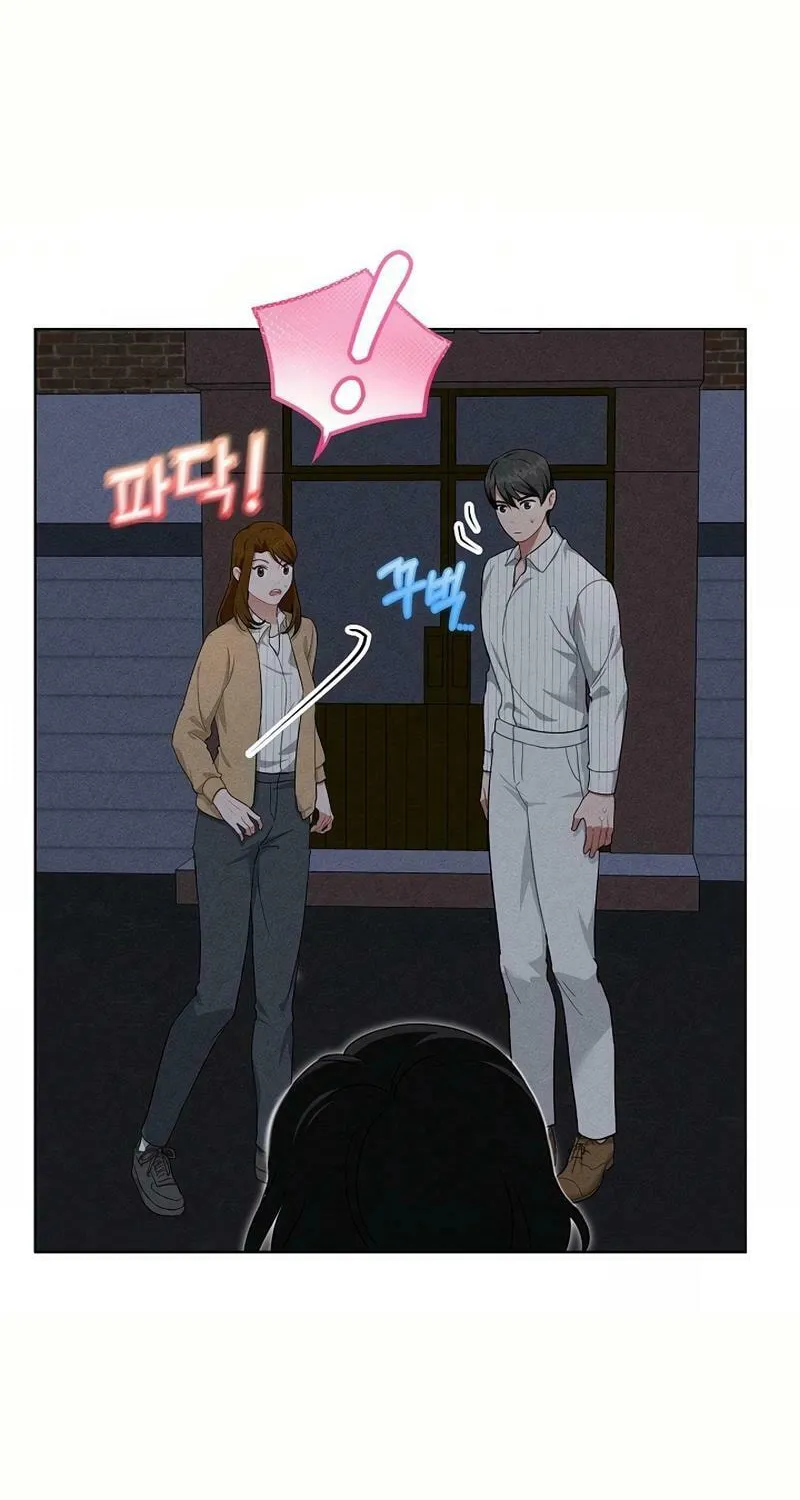 Read Inside the Elevator chapter 20 image 15 on Lezhin