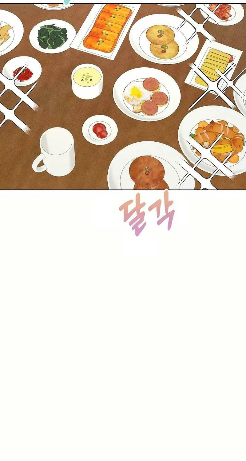 Read Inside the Elevator chapter 20 image 21 on Lezhin