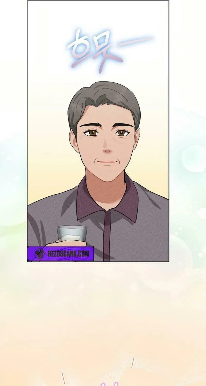 Read Inside the Elevator chapter 20 image 40 on Lezhin